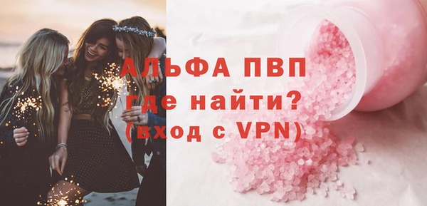 мефедрон VHQ Верхний Тагил